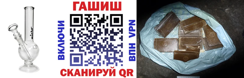 Купить наркотики цена Полысаево COCAIN  МЕФ  Альфа ПВП  Канабис 
