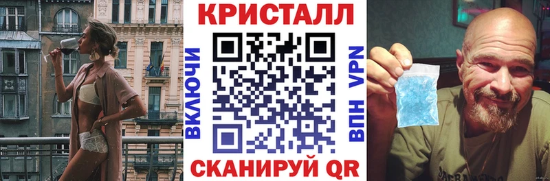 АМФ 98%  Полысаево 