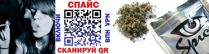 нарко площадка клад  как найти   ОМГ ОМГ ссылки  Полысаево  БУТИРАТ 1.4BDO 