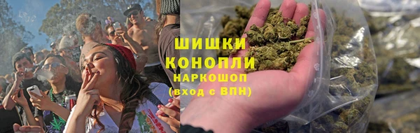 мескалин Михайловка