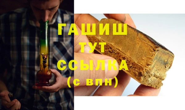 метадон Надым