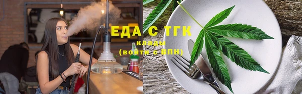 метадон Надым