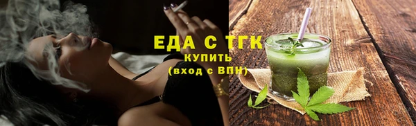 2c-b Наволоки