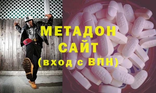 мескалин Михайловка