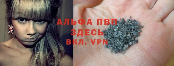 твердый Михайлов