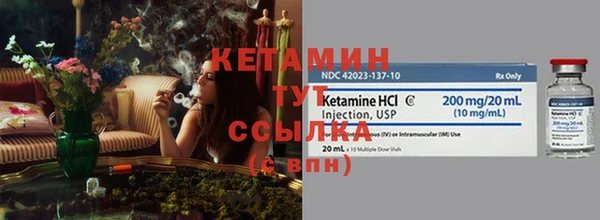 метадон Надым