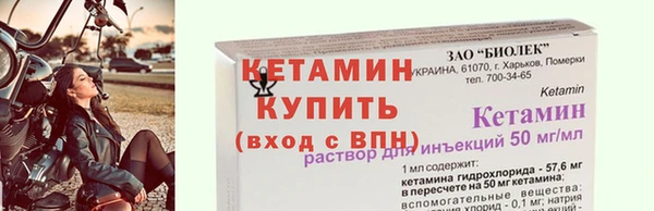 метадон Надым