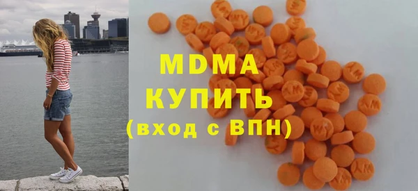 а пвп мука Михайловск
