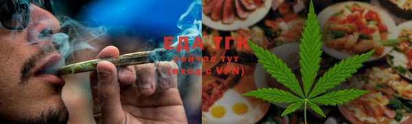 метадон Надым