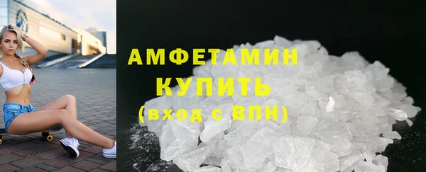 метадон Надым