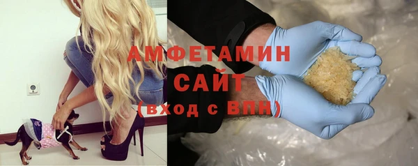 метадон Надым