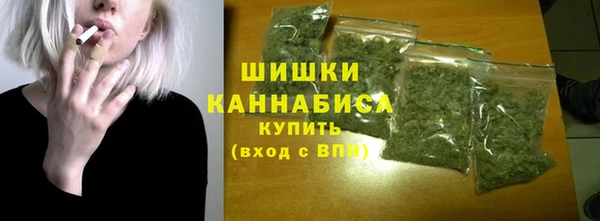 метадон Надым