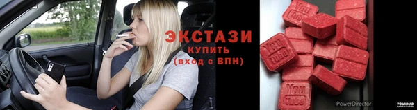 2c-b Наволоки