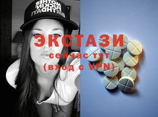 метадон Надым
