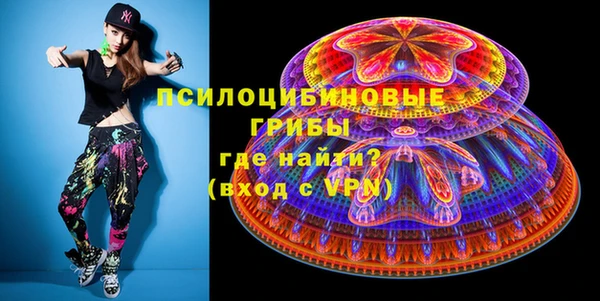 а пвп мука Михайловск