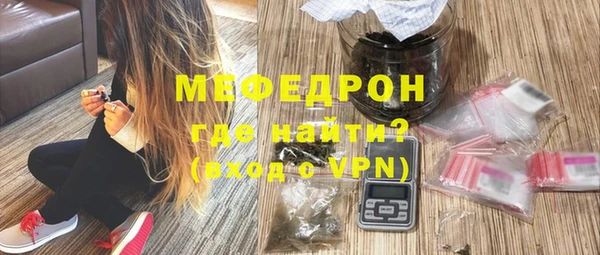 2c-b Наволоки
