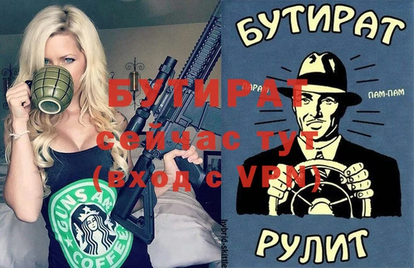 твердый Михайлов