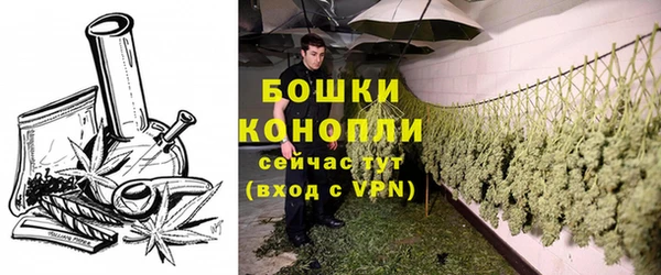 2c-b Наволоки