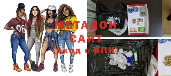 2c-b Наволоки