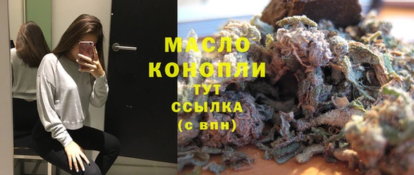СК Воткинск