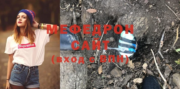 метадон Надым