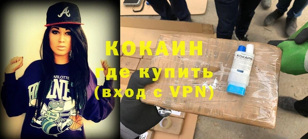 а пвп мука Михайловск