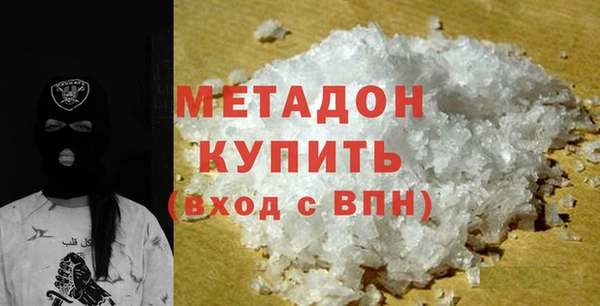 а пвп мука Михайловск