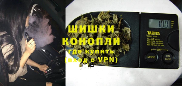 2c-b Наволоки
