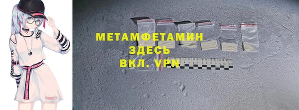 2c-b Наволоки
