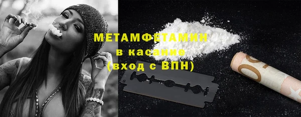 мескалин Михайловка