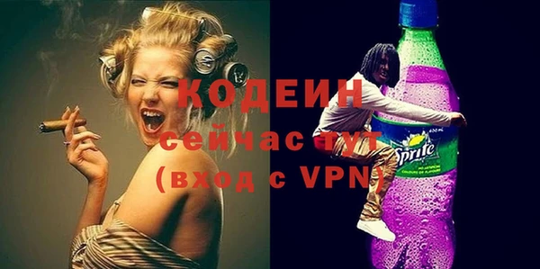 метадон Надым