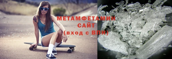 мескалин Михайловка