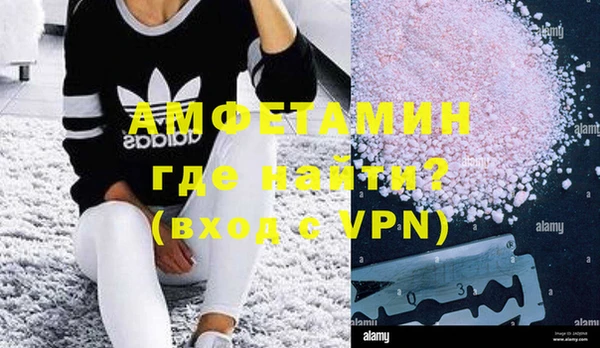 2c-b Наволоки