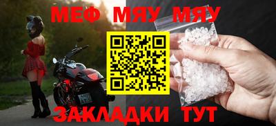 apvp Новодвинск