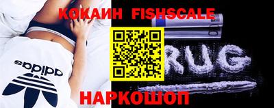 apvp Новодвинск