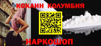 apvp Новодвинск