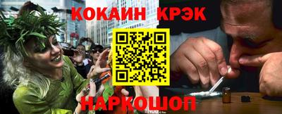 apvp Новодвинск