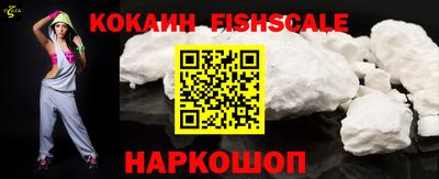 прущий лед Новозыбков