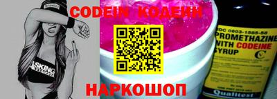 apvp Новодвинск