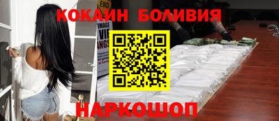 прущий лед Новозыбков