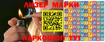 apvp Новодвинск