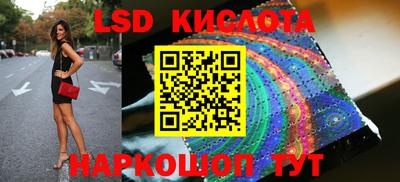 прущий лед Новозыбков