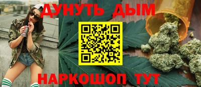 apvp Новодвинск