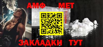 apvp Новодвинск