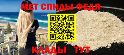 прущий лед Новозыбков