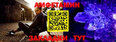 apvp Новодвинск