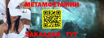 apvp Новодвинск