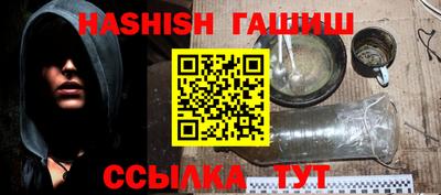 apvp Новодвинск