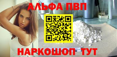 прущий лед Новозыбков