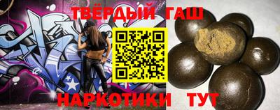 apvp Новодвинск